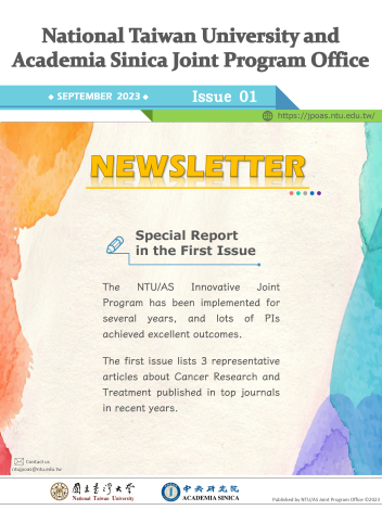 Newsletter September 2023－Issue 01－
